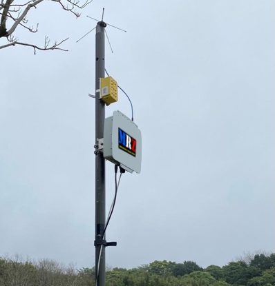Système Radio UHF 675 MHz pour Drones, portées de 20 à 50 km.